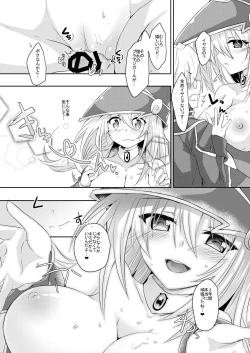 Page 37 of Girls Toy Roid + Doutei Sotsugyou Present