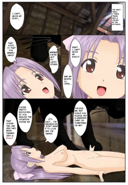 Page 2 of Ningyou ni Sareta Momoko-chan
