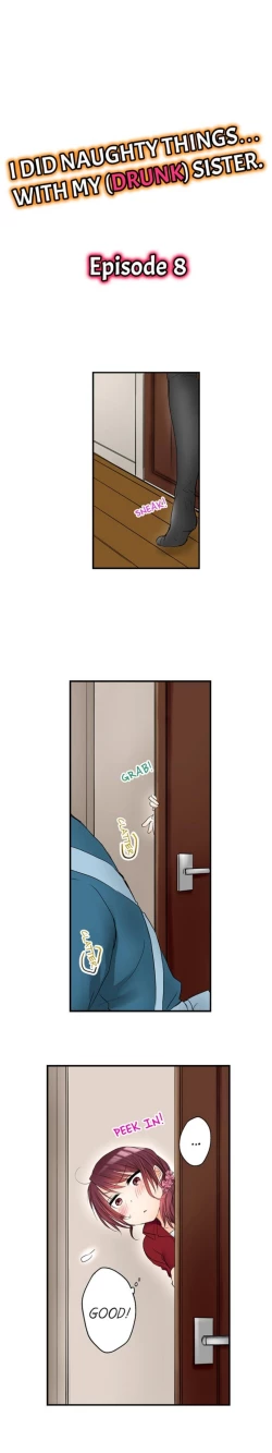 Page 108 of I Did Naughty Things With MySister