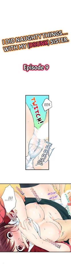 Page 121 of I Did Naughty Things With MySister