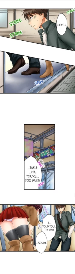 Page 143 of I Did Naughty Things With MySister