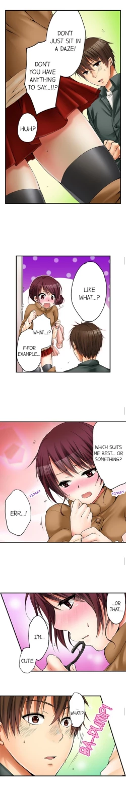 Page 154 of I Did Naughty Things With MySister