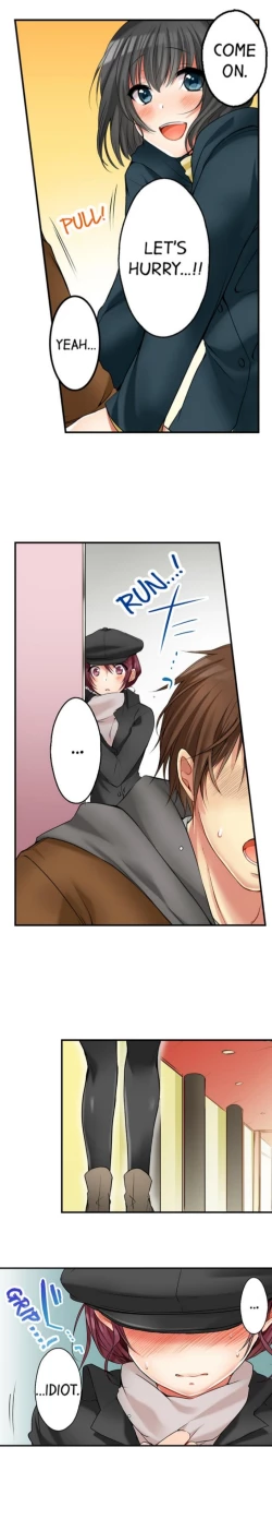 Page 192 of I Did Naughty Things With MySister