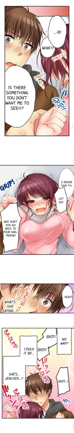 Page 200 of I Did Naughty Things With MySister