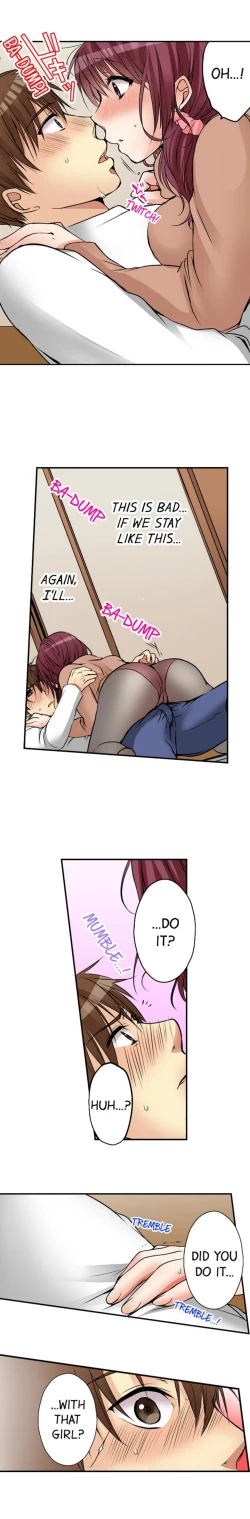 Page 229 of I Did Naughty Things With MySister