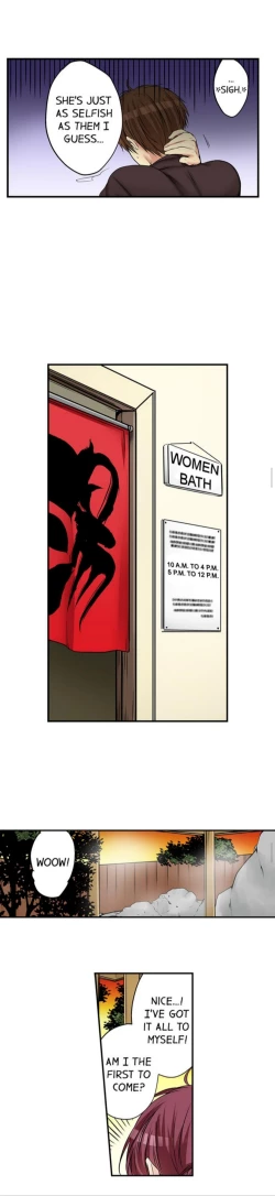 Page 256 of I Did Naughty Things With MySister