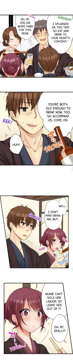 Page 280 of I Did Naughty Things With MySister