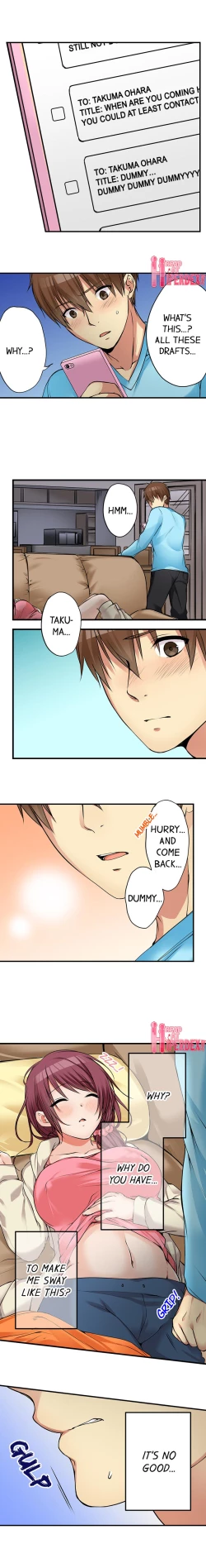 Page 418 of I Did Naughty Things With MySister