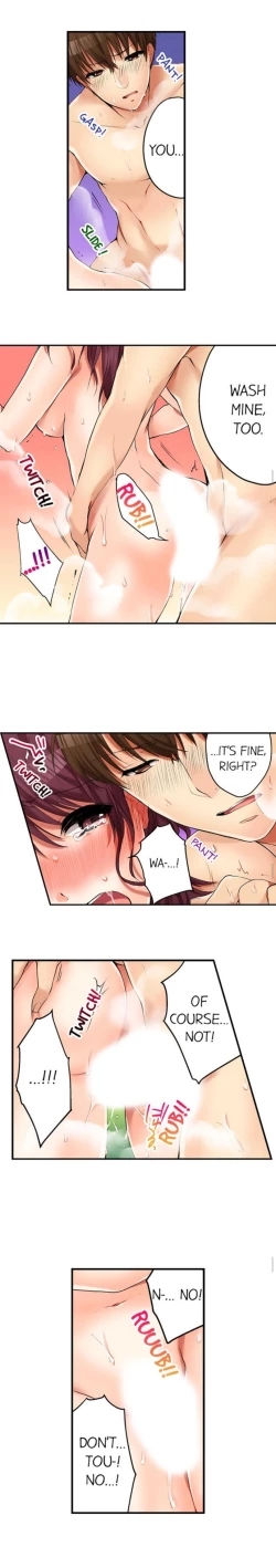 Page 80 of I Did Naughty Things With MySister