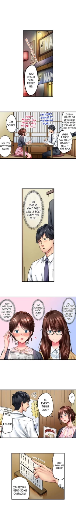 Page 6 of Simple yet Sexy