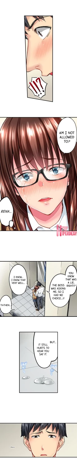 Page 97 of Simple yet Sexy