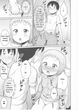 Page 16 of Onii-chan Gaman Shinakute Iindayo