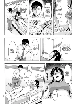 Page 11 of Honeoridoku - I can't use my hands