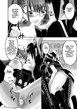 Page 3 of Mudai | Titleless