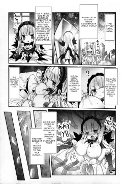Page 5 of Ginnyuu Limit Break Extraordinary