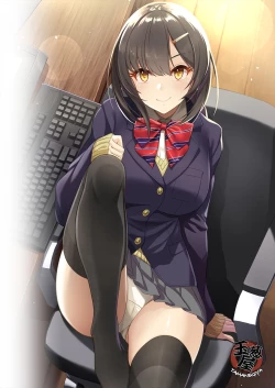 Page 39 of Kamieshi to no Tsukiai Kata