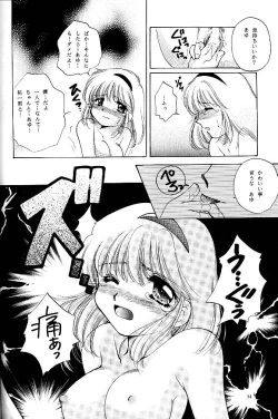 Page 33 of Pure Snow