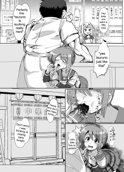 Page 10 of Tsuruno-chan Mankan Zenseki