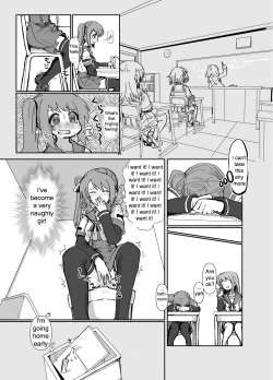 Page 6 of Tsuruno-chan Mankan Zenseki