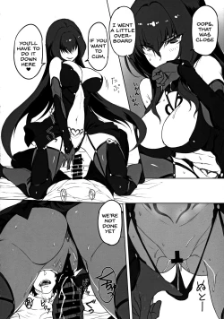 Page 8 of Shishou to H Shimakuru Hon