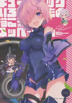 Page 2 of QPchick Iroironamono Egakou Special