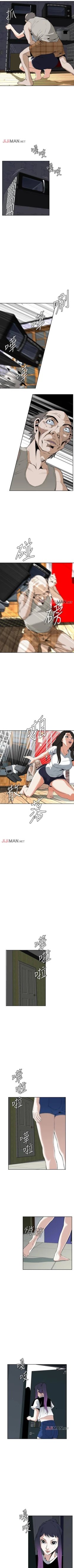 Page 201 of 【周二连载】偷窥（作者：李乙 & 經文旗） 第1~80话