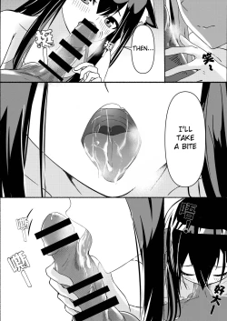 Page 14 of Texas Arknights Doujin 001