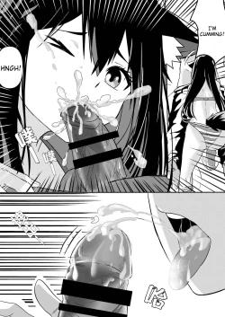 Page 16 of Texas Arknights Doujin 001