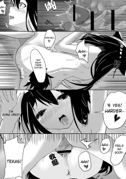 Page 21 of Texas Arknights Doujin 001