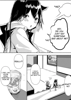 Page 7 of Texas Arknights Doujin 001