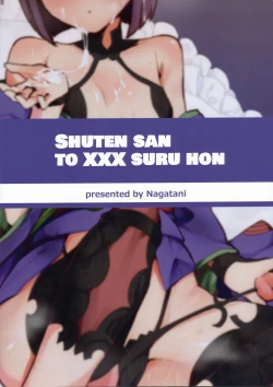 Page 26 of Shuten-san to XXX Suru Hon