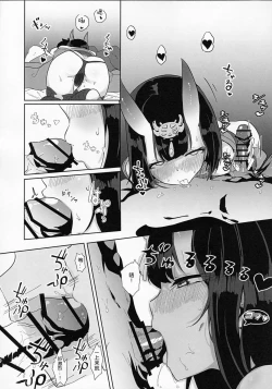Page 7 of Shuten-san to XXX Suru Hon