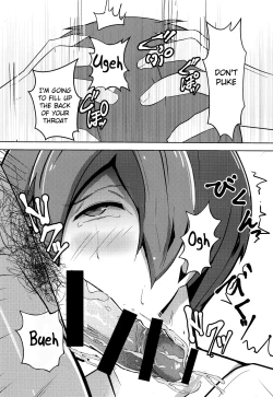 Page 11 of Koitsu yaresou da na w