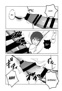 Page 14 of Koitsu yaresou da na w