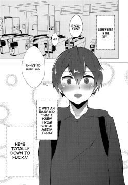 Page 2 of Koitsu yaresou da na w