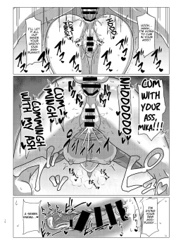 Page 15 of Mika-san to Toilet Sex