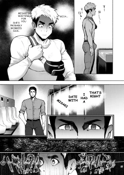 Page 27 of Hatten BLAST!