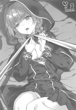 Page 19 of Shinshuu Maru to Kubi Shime SEX Kunren?