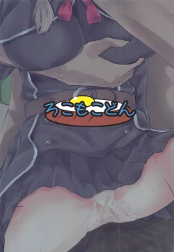 Page 21 of Shinshuu Maru to Kubi Shime SEX Kunren?