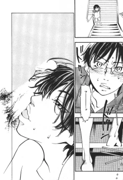 Page 109 of ever green