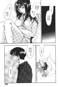 Page 144 of ever green