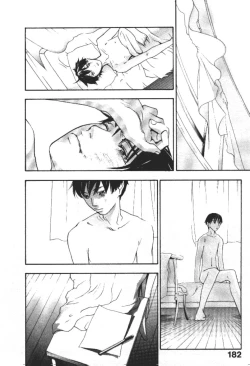 Page 181 of ever green