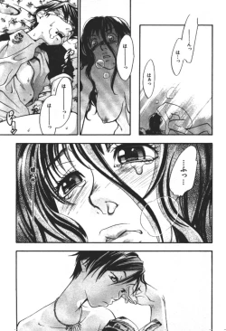 Page 42 of ever green