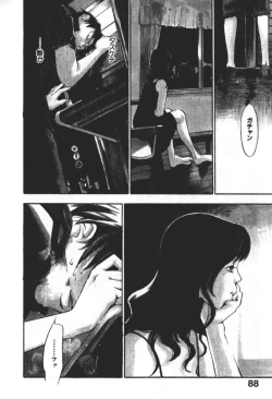 Page 87 of ever green