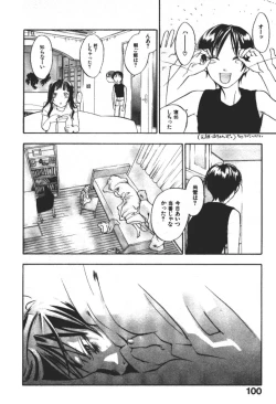 Page 99 of ever green