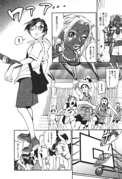 Page 9 of ever green