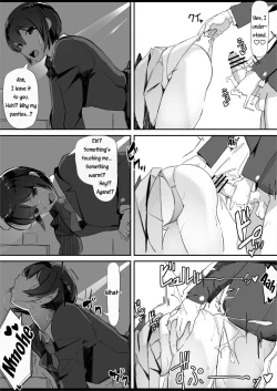 Page 20 of Tsuiteru | Attached