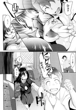 Page 345 of COMIC Koh 2016-07 Vol. 9