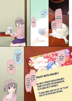 Page 4 of Yokkyuu Fuman na Hitozuma ga Furin Sex ni Oboreru Yoru