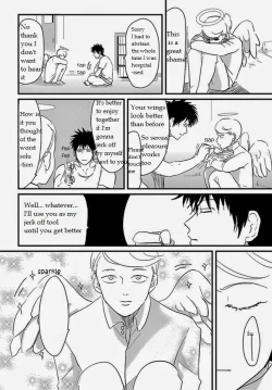 Page 16 of Tomarigi | Torch